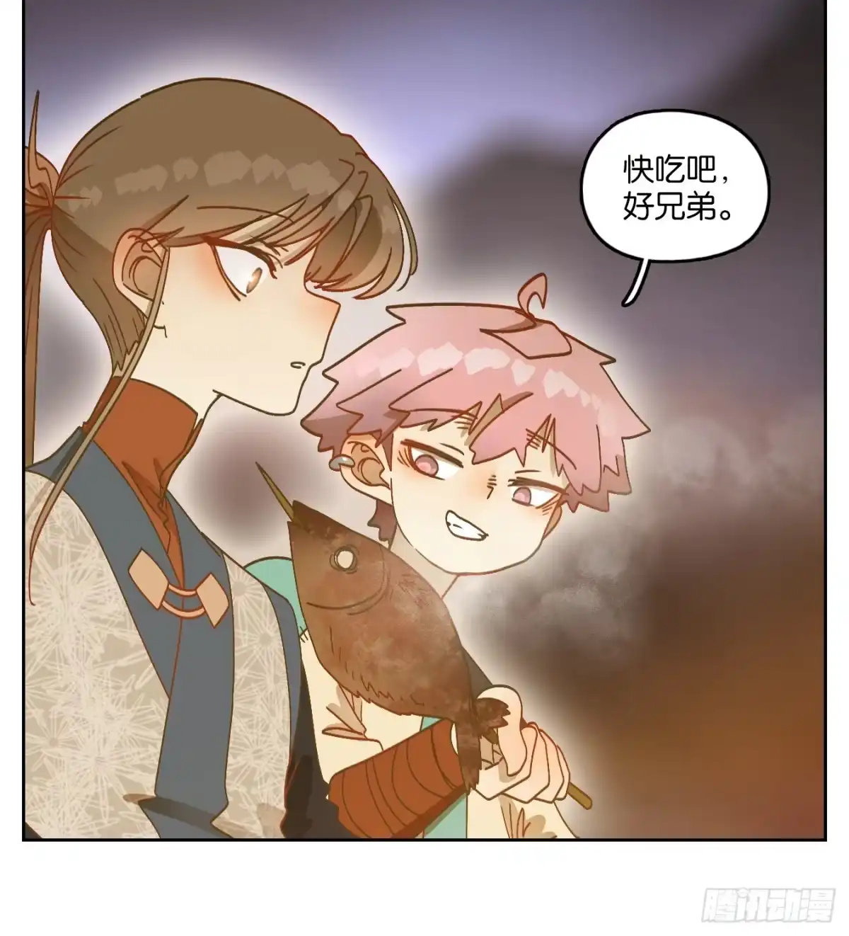 第46页