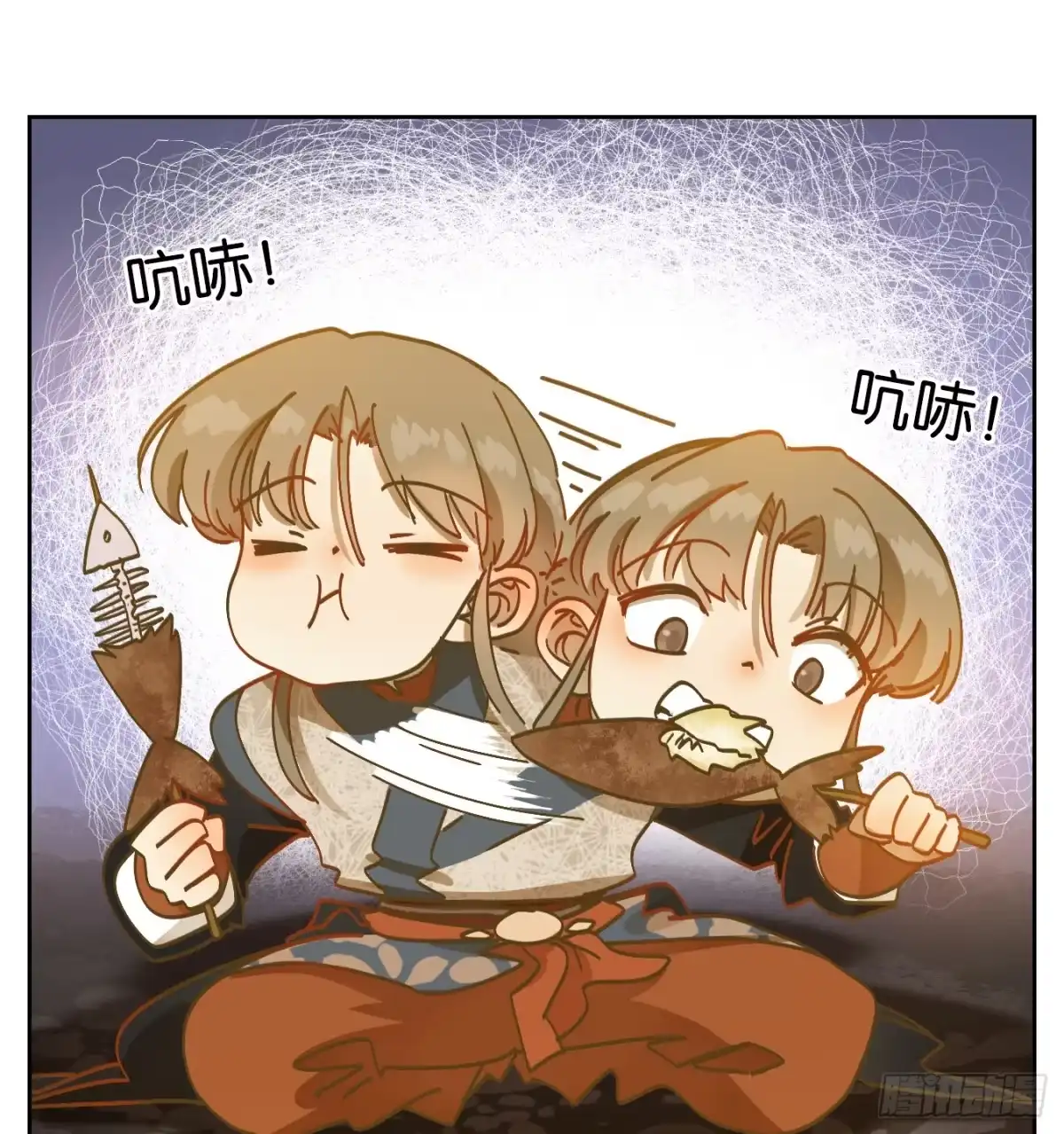 第47页