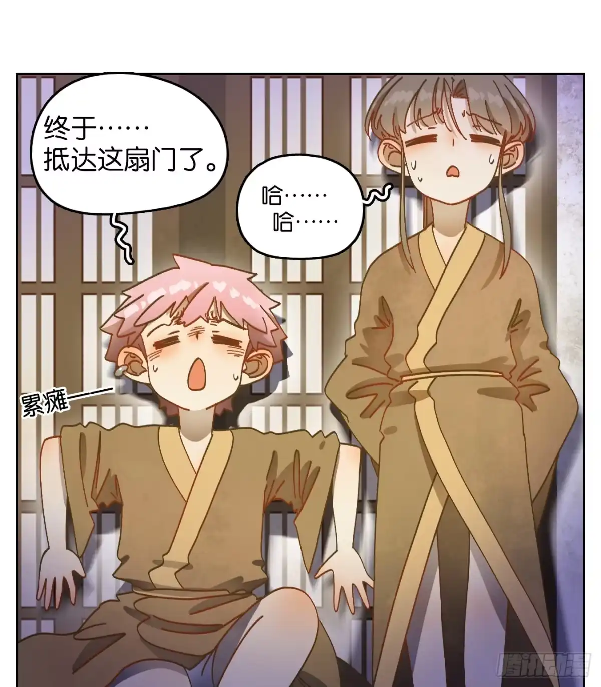 第45页