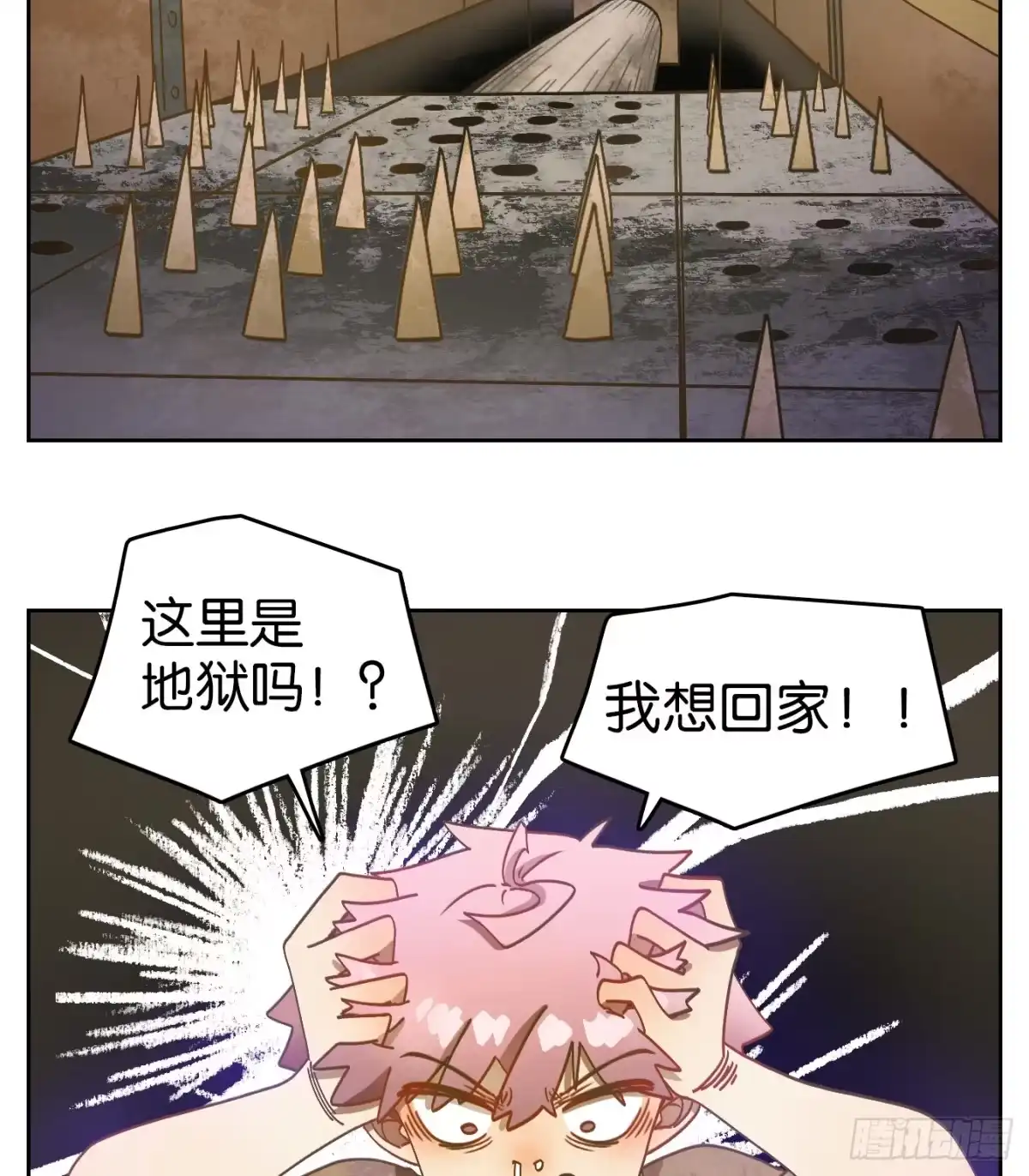 第51页