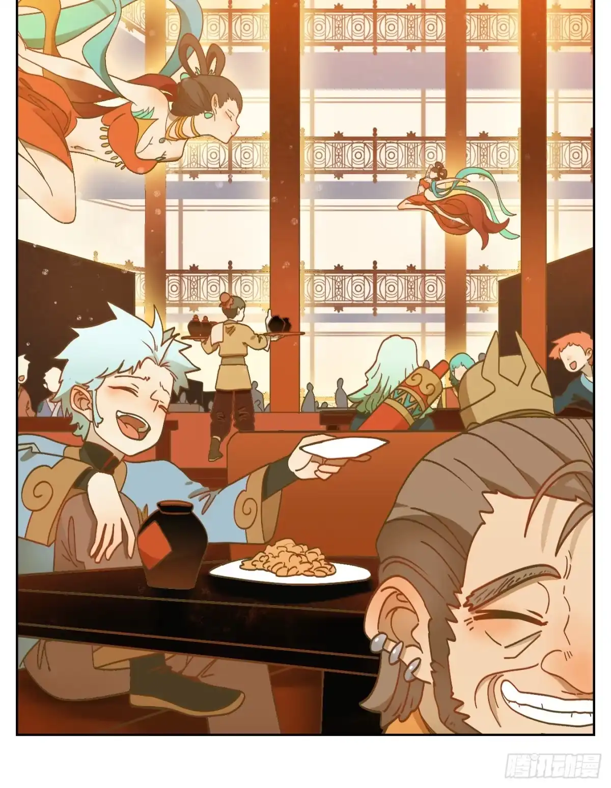 第40页
