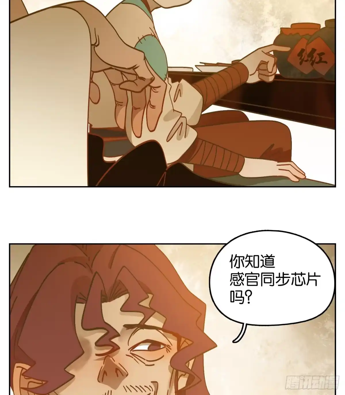第45页