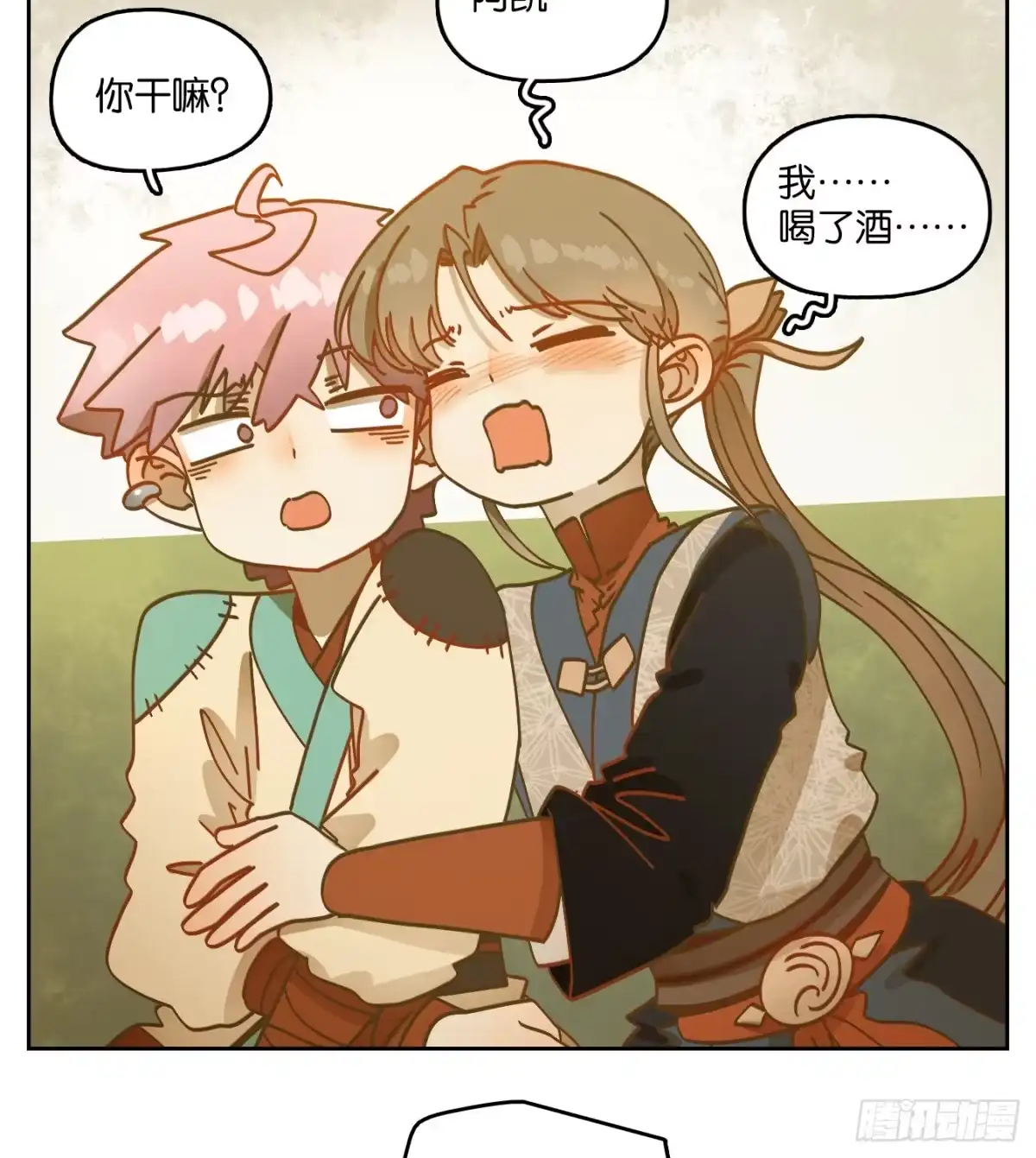 第44页