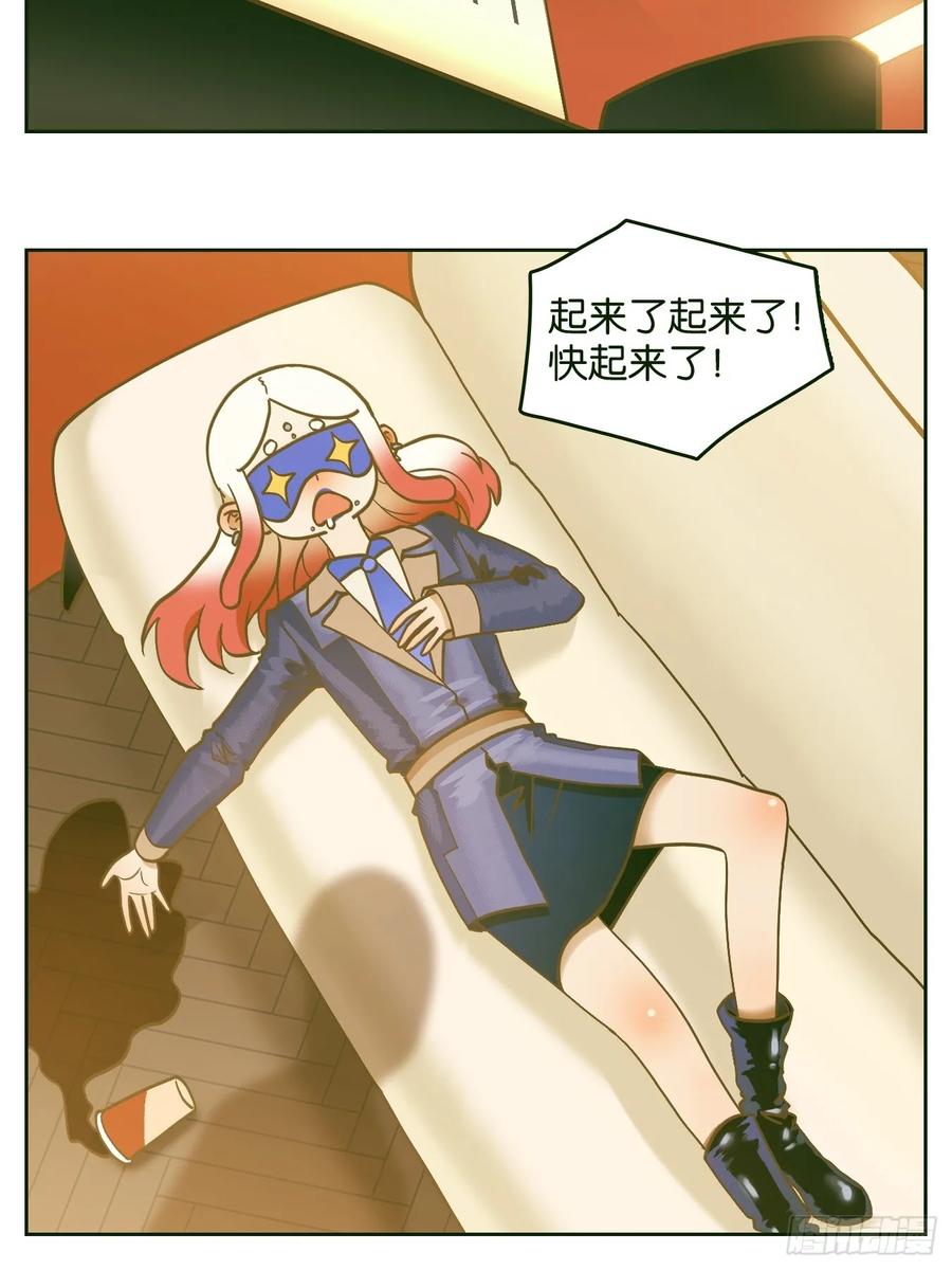 第62页
