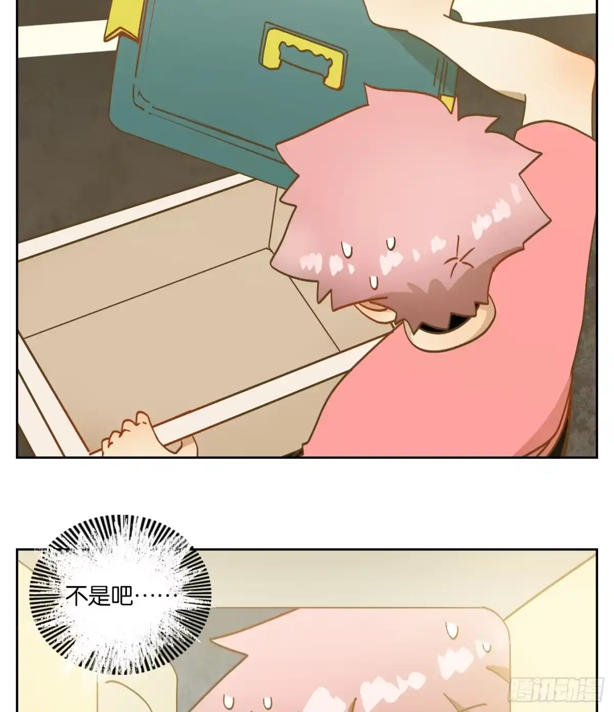 第44页