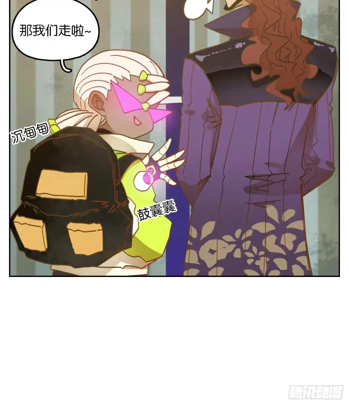 第46页