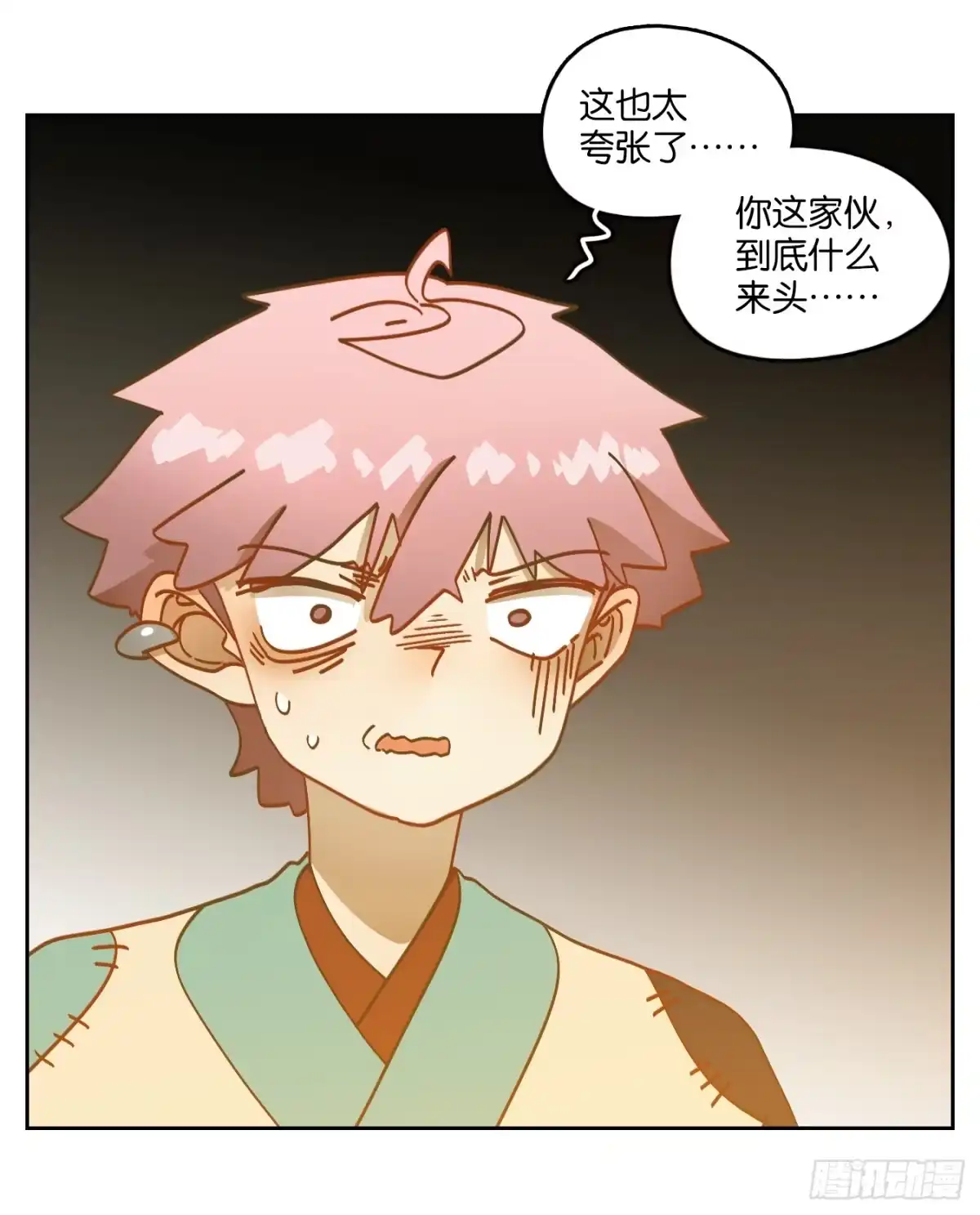 第65页