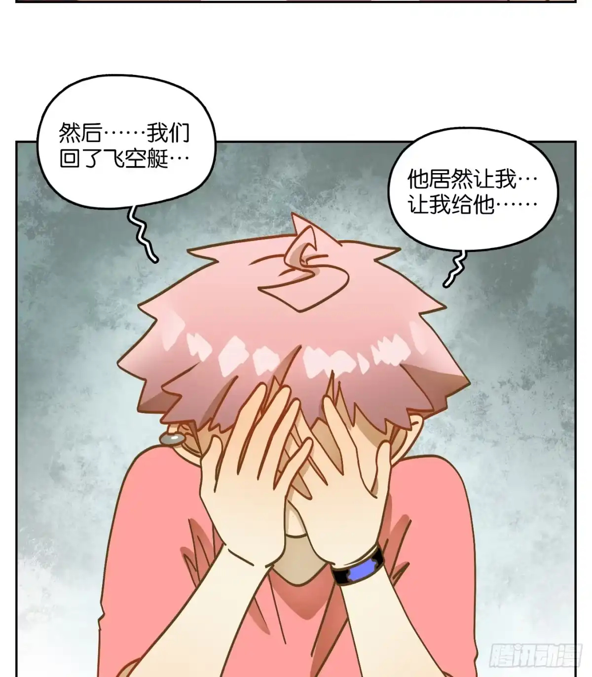 第125页
