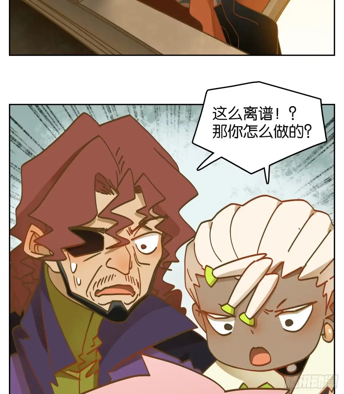 第131页
