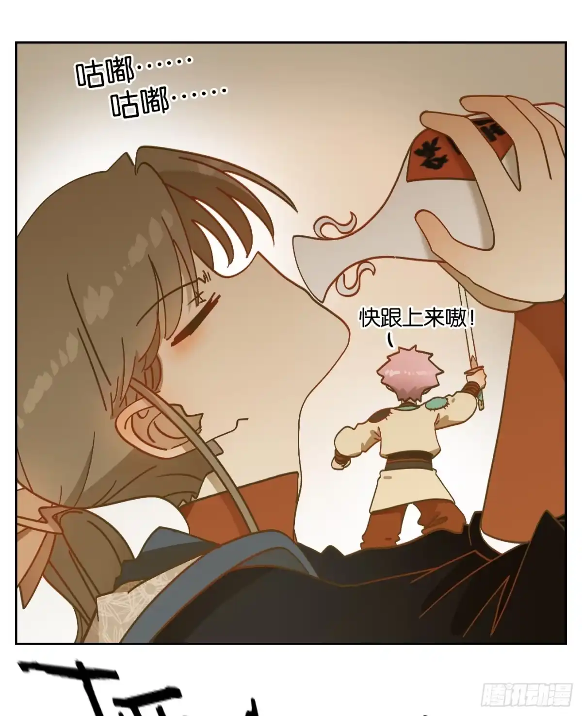 第23页