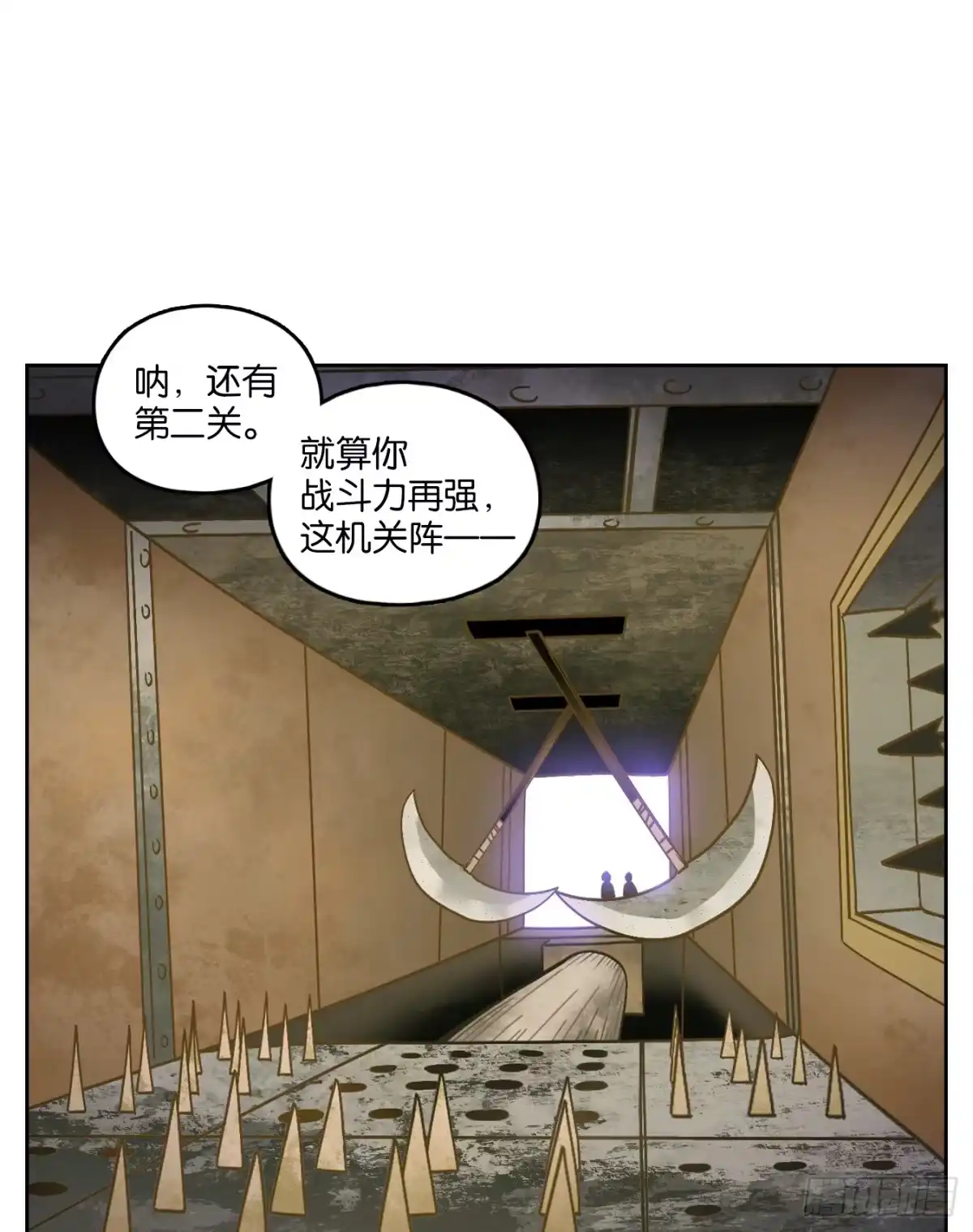第72页