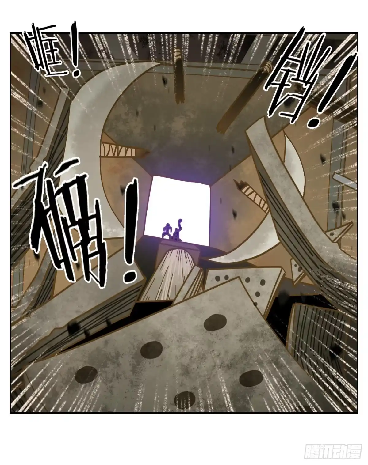 第81页