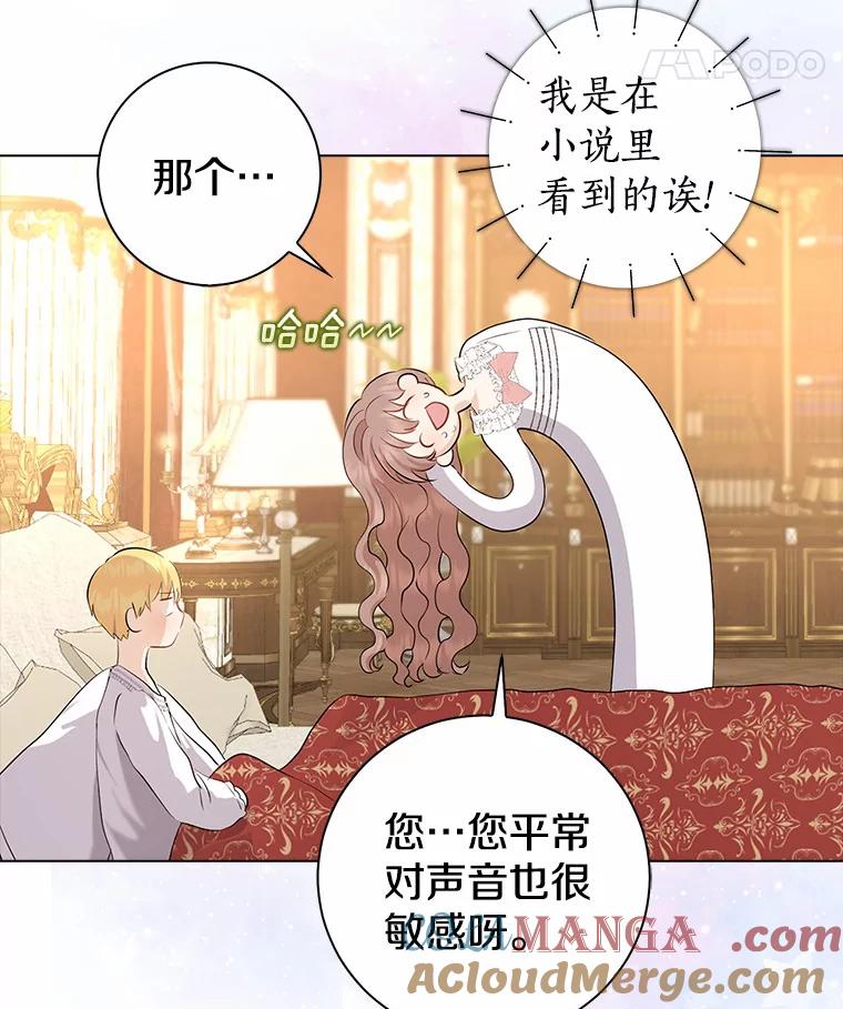 第101页