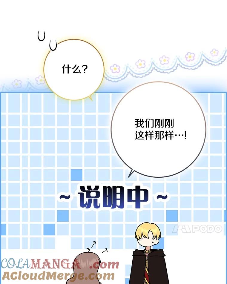 第185页