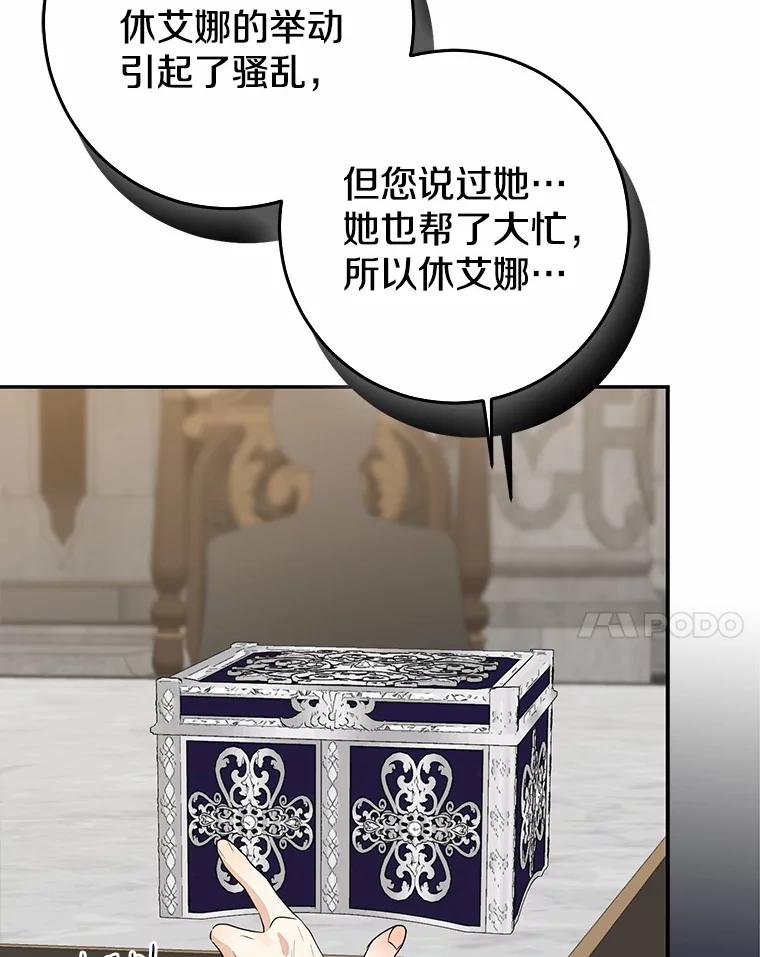 第190页