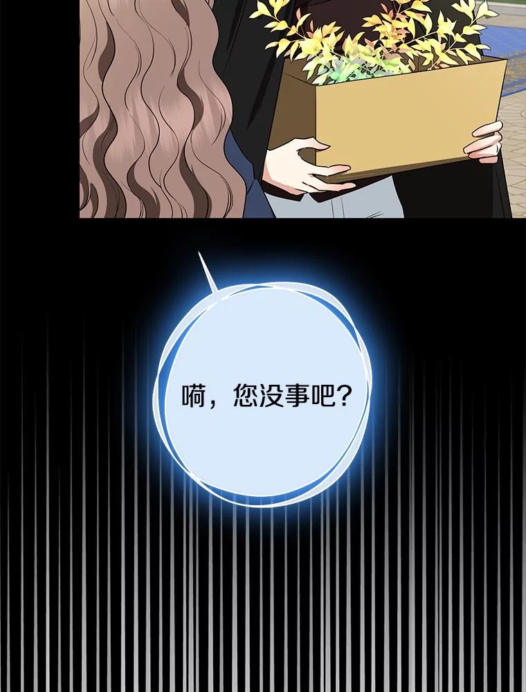 第199页