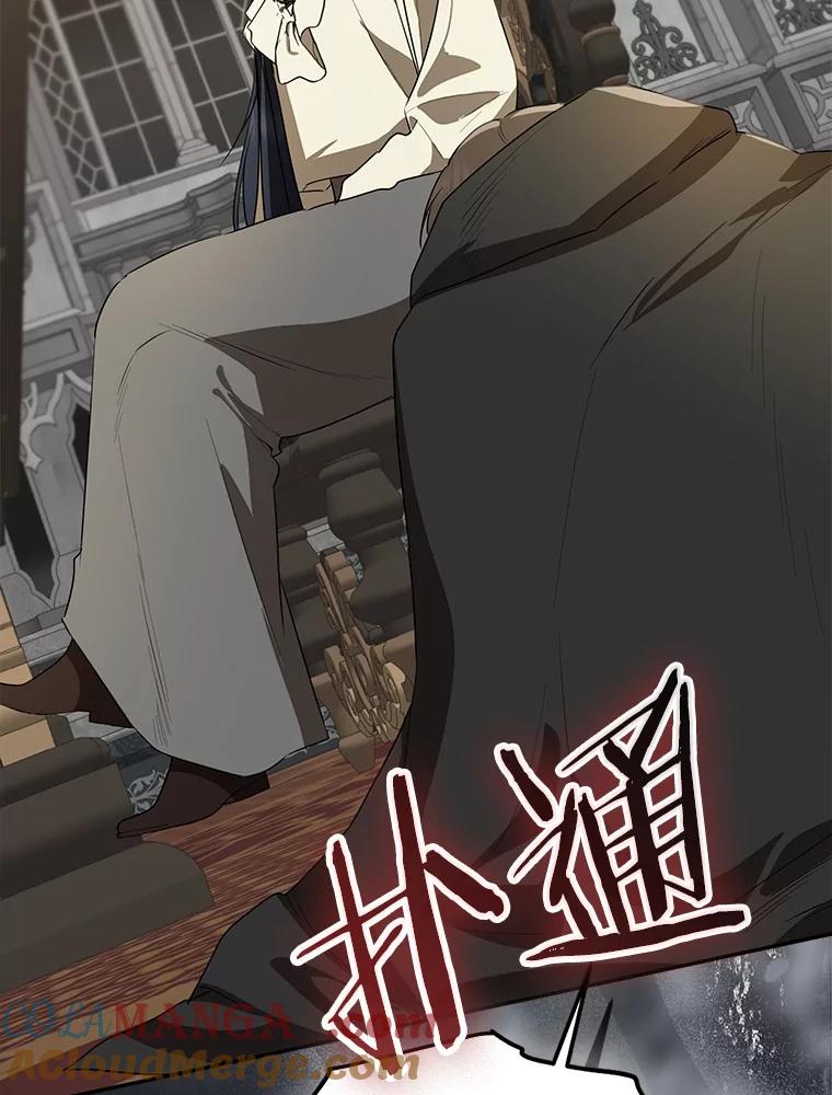 第205页