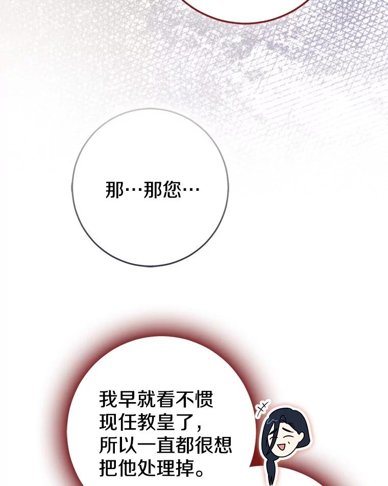 第215页