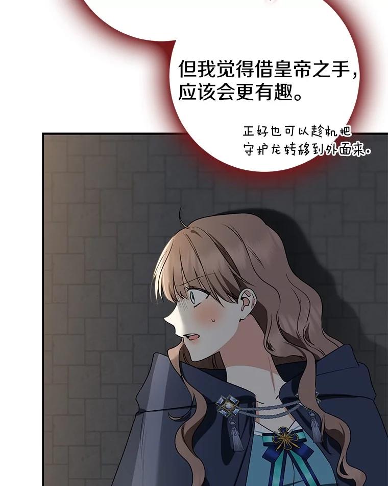 第216页