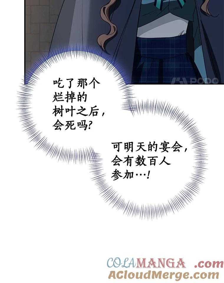 第217页