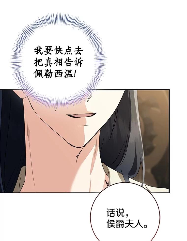 第218页