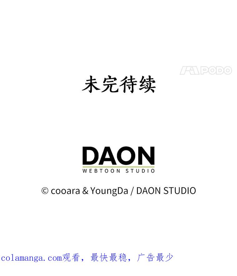 第227页