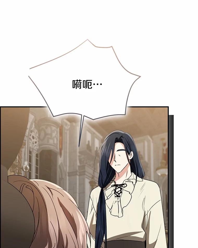第190页