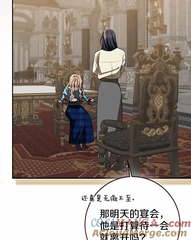 第193页