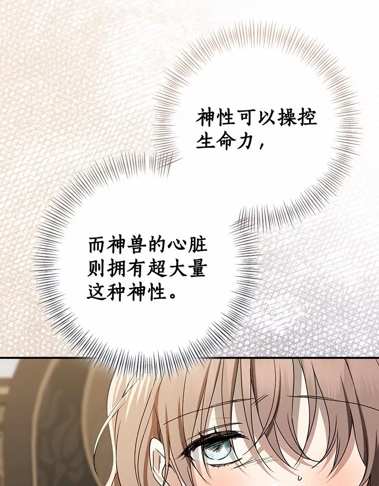 第220页