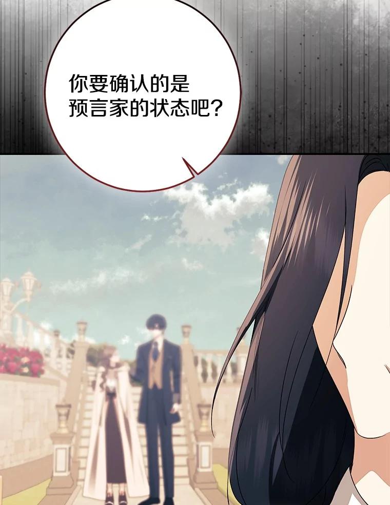 第223页