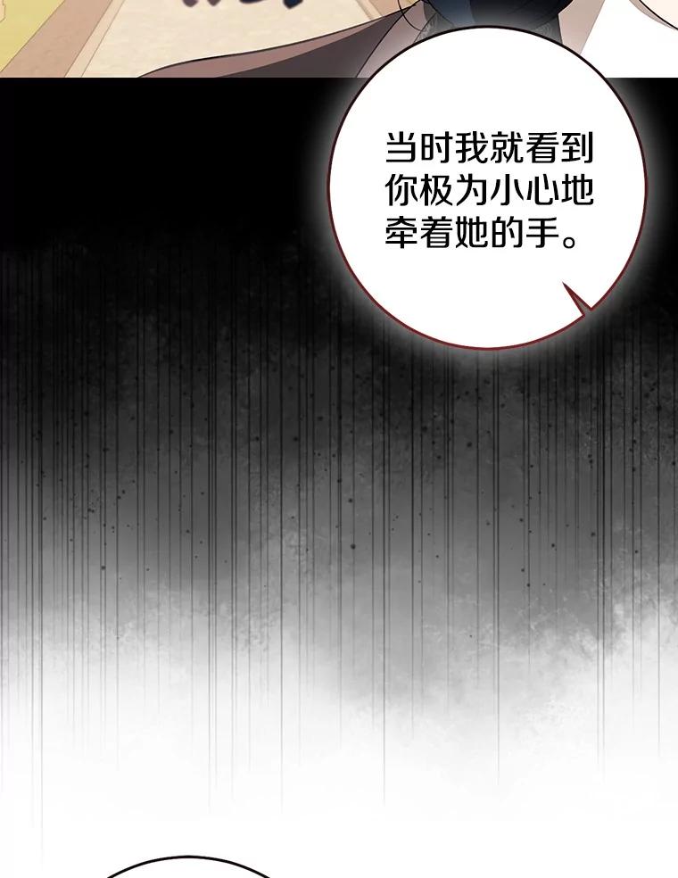 第224页