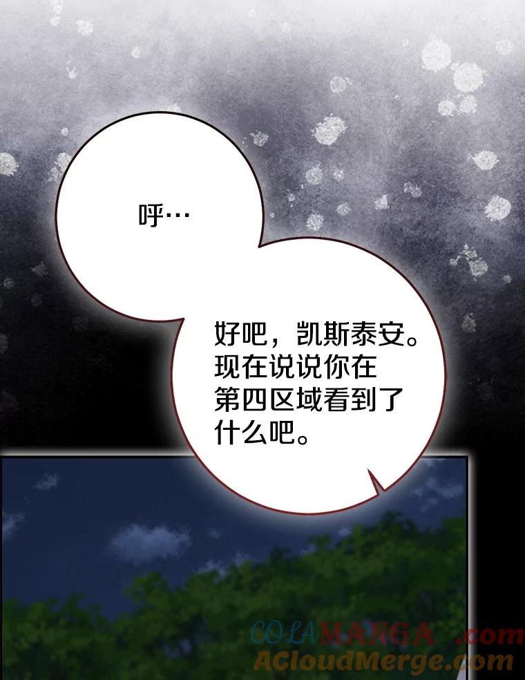 第229页
