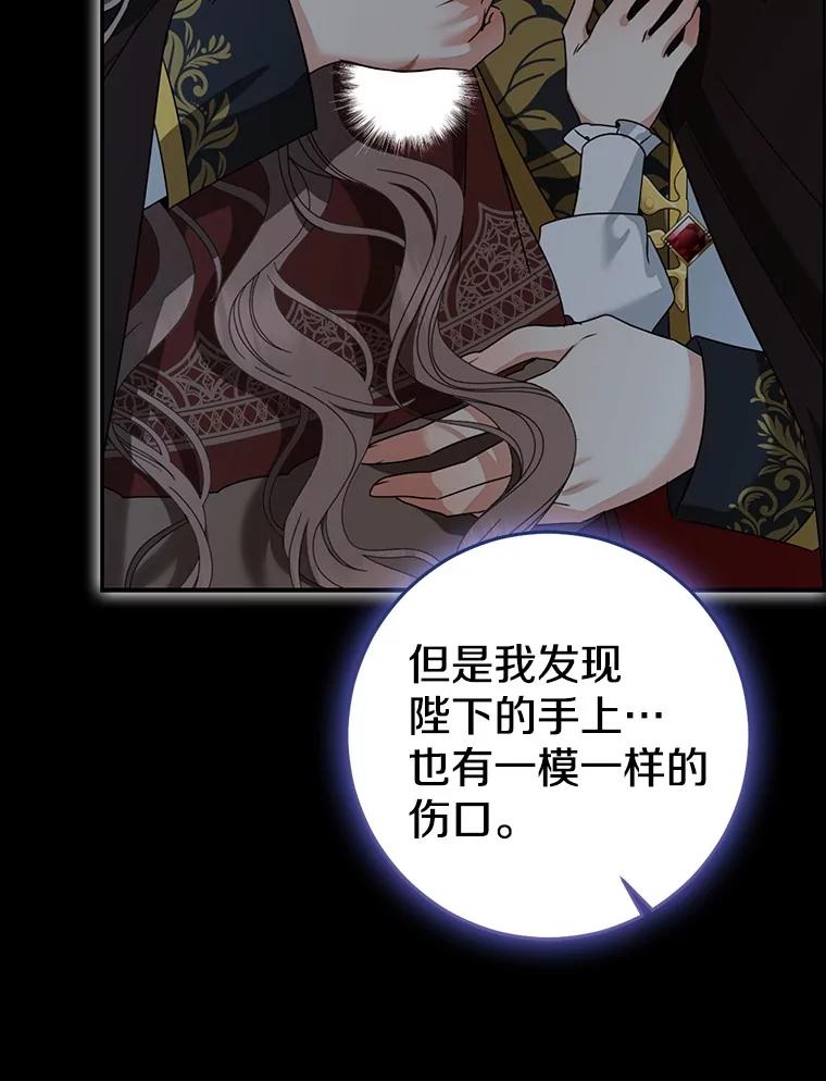 第232页