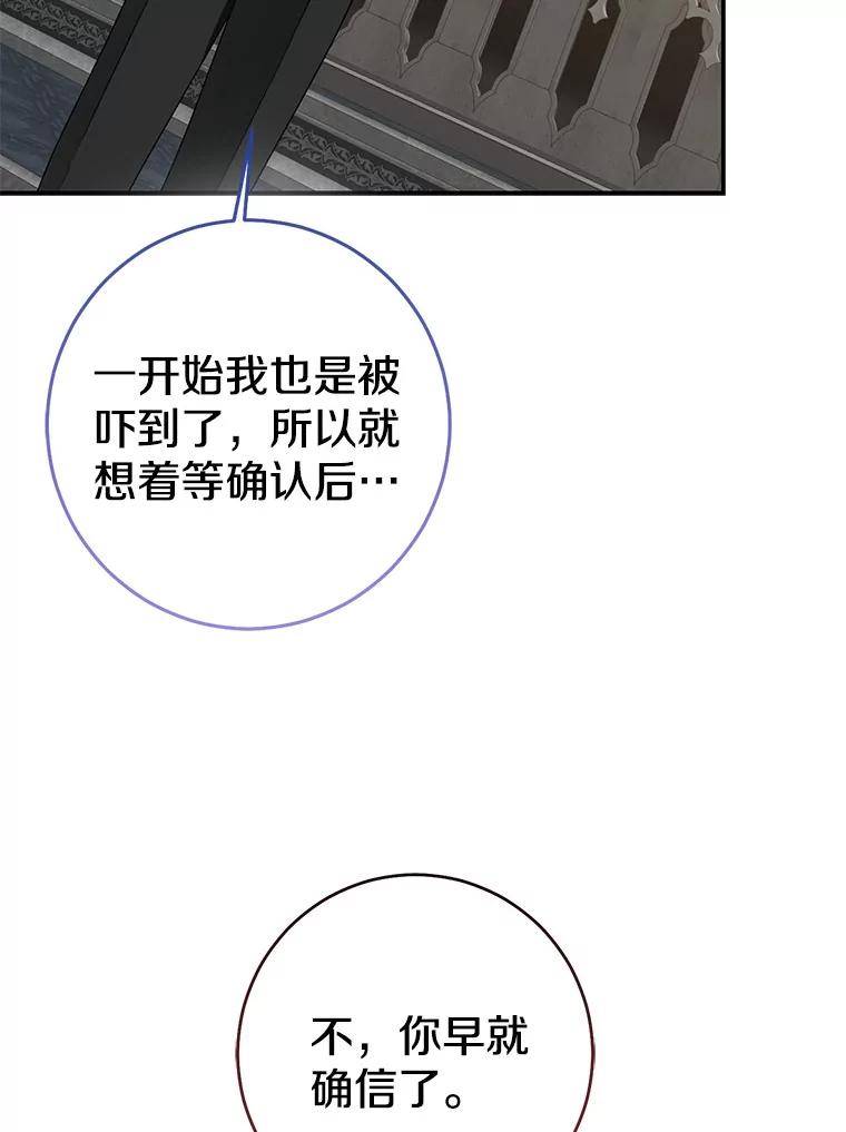 第235页