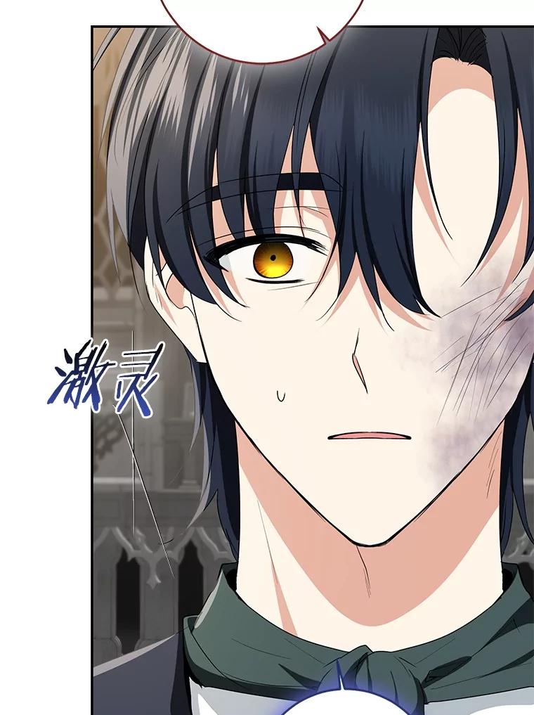 第236页