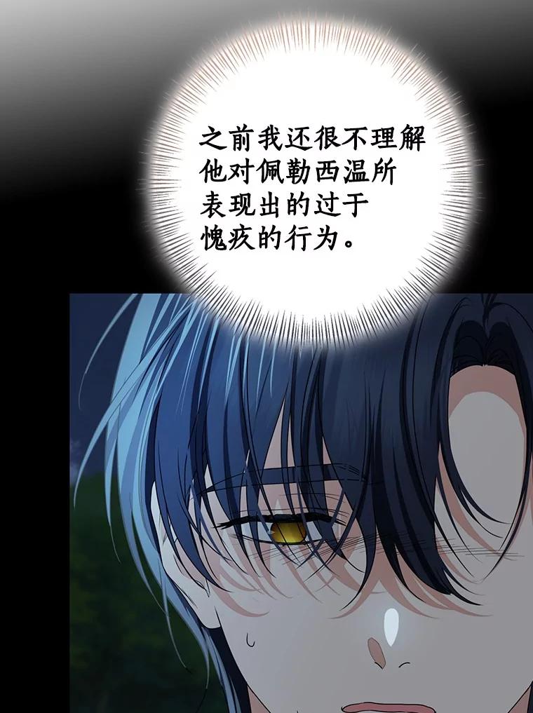 第243页