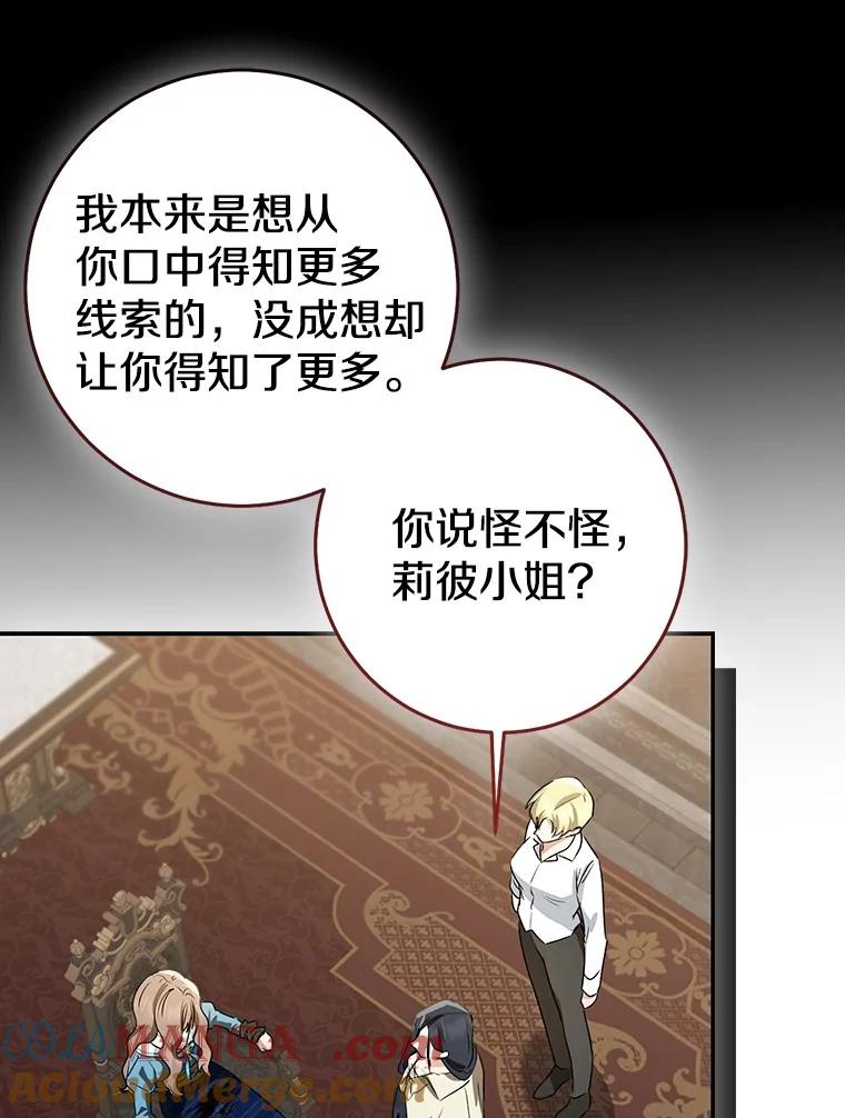 第245页