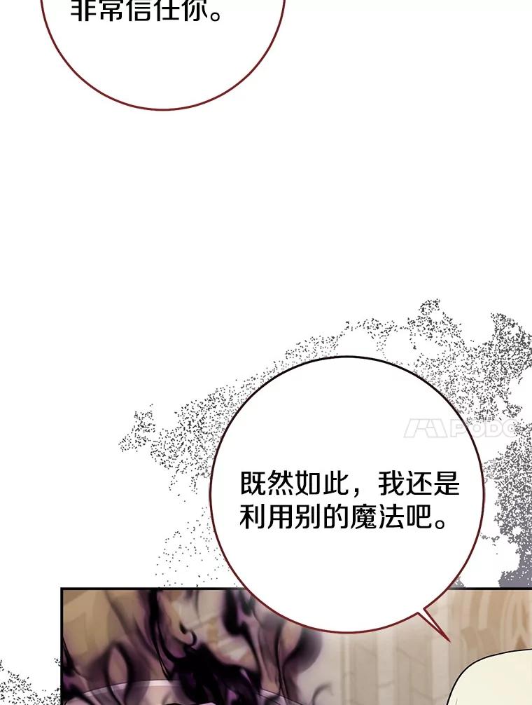 第247页