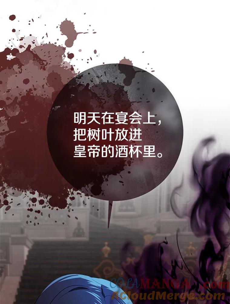 第249页