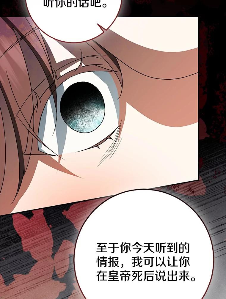 第252页