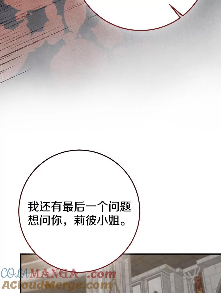 第253页