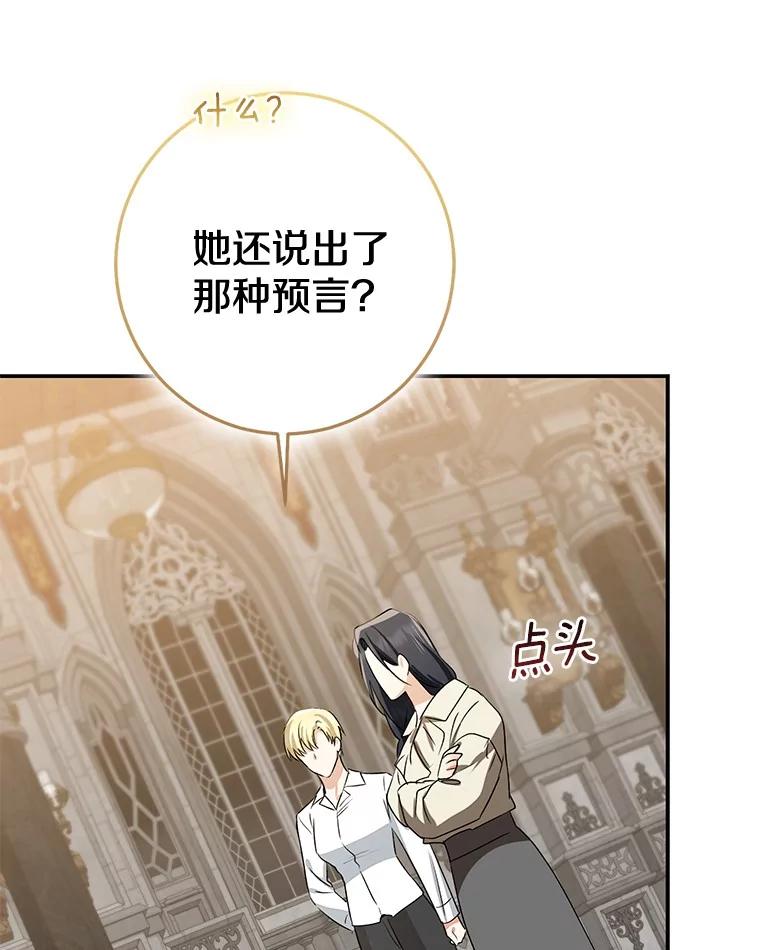 第255页