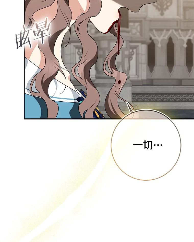 第258页