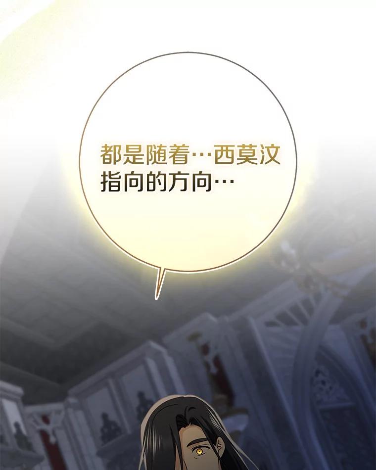 第259页