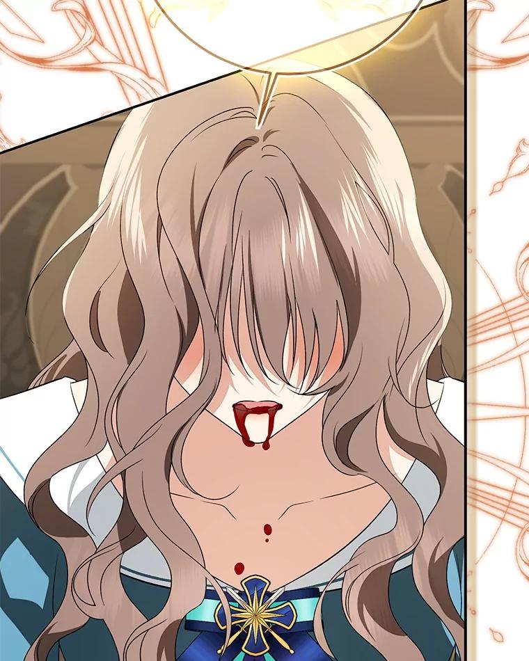 第262页