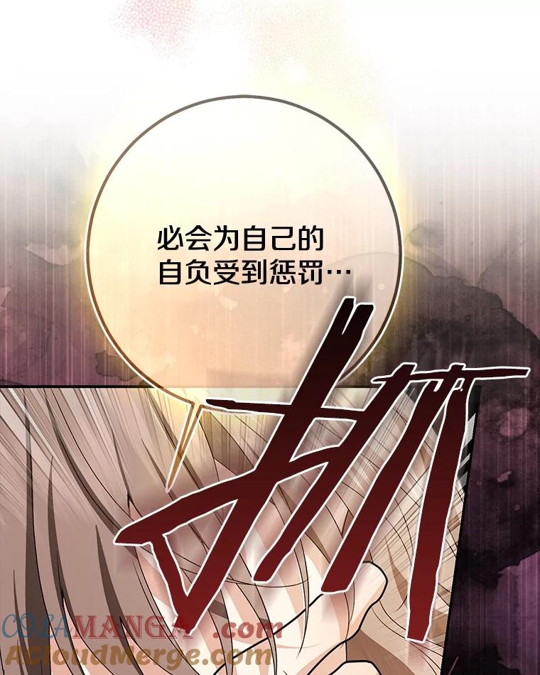 第265页