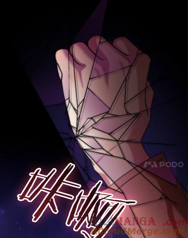 第193页