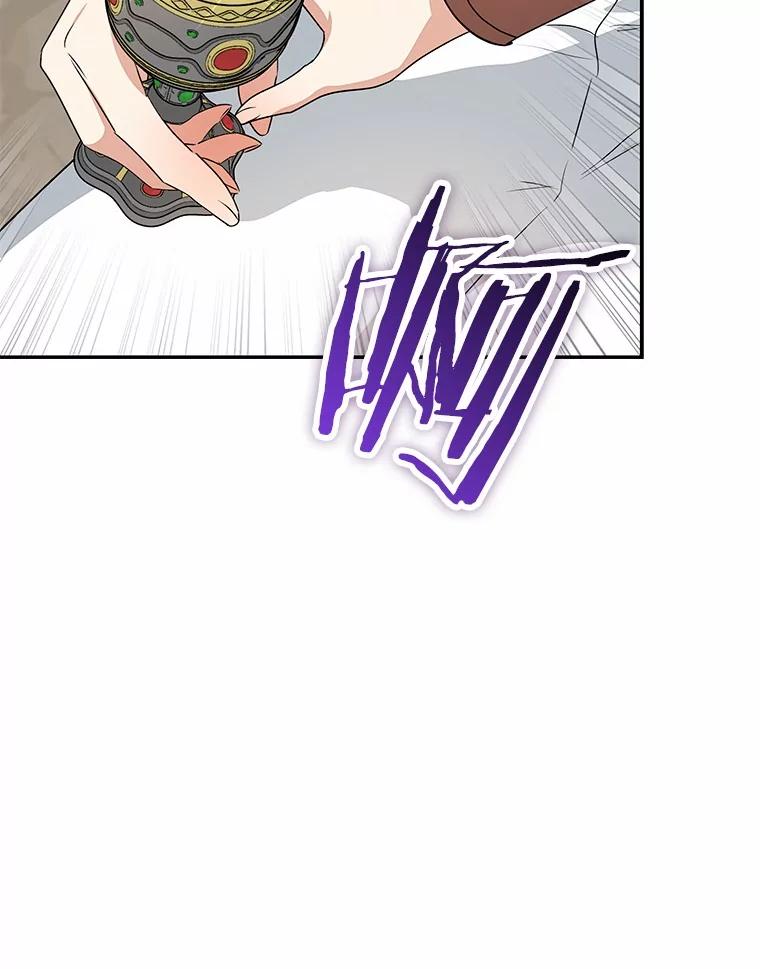 第202页