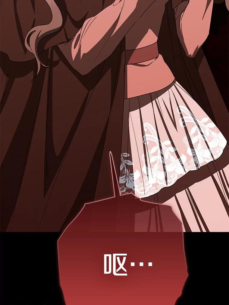 第212页