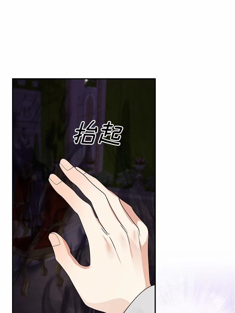 第196页